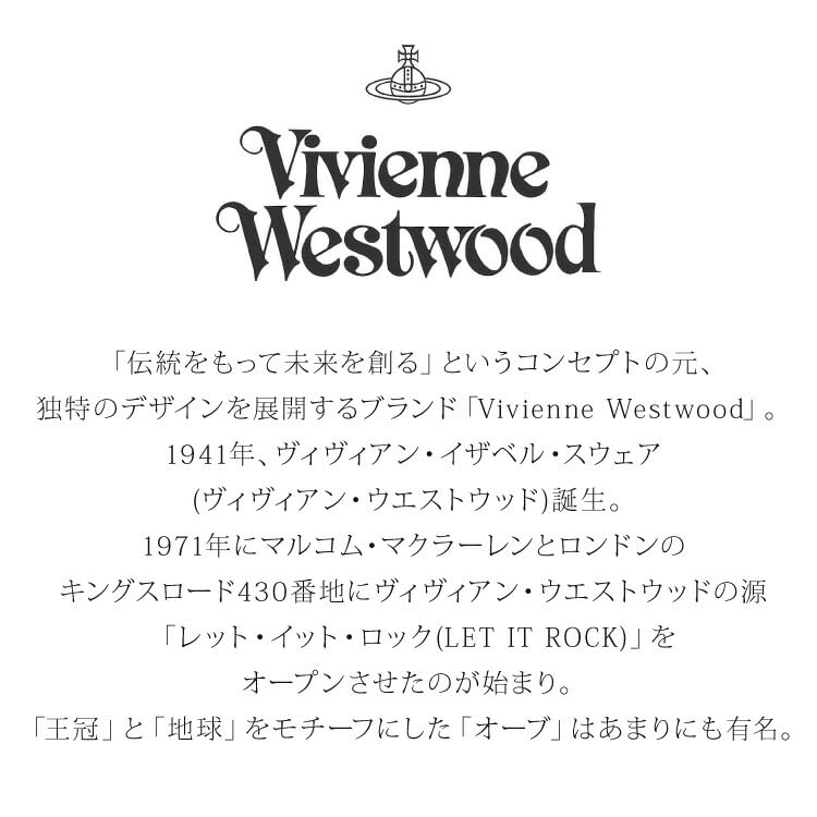 VIVIENNE WESTWOOD Bufanda 100% Lana Virgen Made in Italy con Bordado de Orb 81030007 W00Q7 Negro [Incluye Estuche de Marca / Unisex]