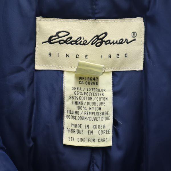 EDDIE BAUER Veste doudoune ancienne années 00 S Bleu Femme Occasion
