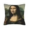 Pillow Cover Psychedelic Mona Lisa Novelty Pillow Case For Living Room Chair Pillowcases
