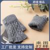 Gloves Men and Women Autumn and Winter Student Writing Office Thermal Gloves Knitted Wool Fingers Flip Gloves