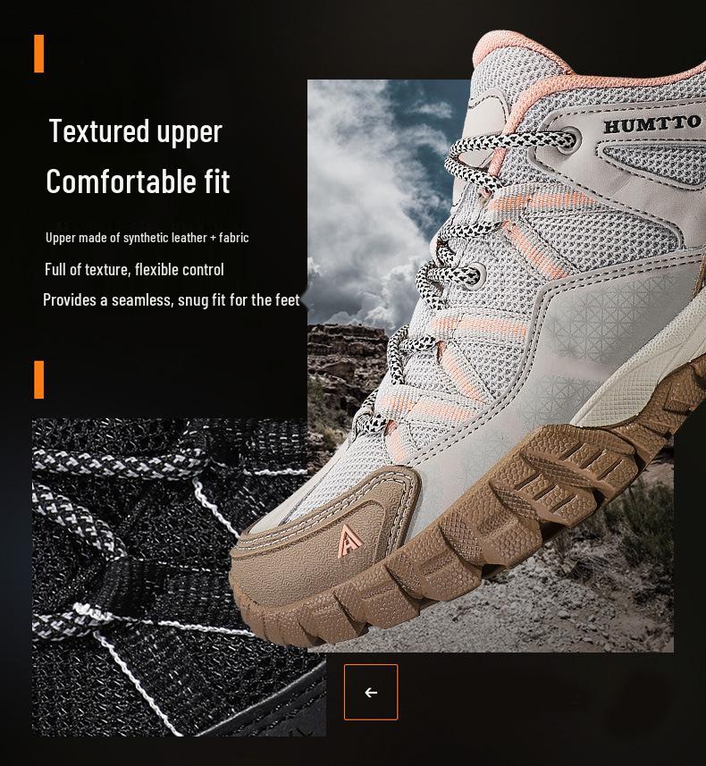 HUMTTO Waterproof Hiking Shoes: Lightweight, Breathable, Non-Slip Mountain Footwear for Men and Women.