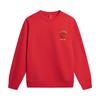 Li Ning Sports Trend Series Round Neck Letter Pattern Embroidered Sweatshirt Men Sweatshirt AWDW281-4