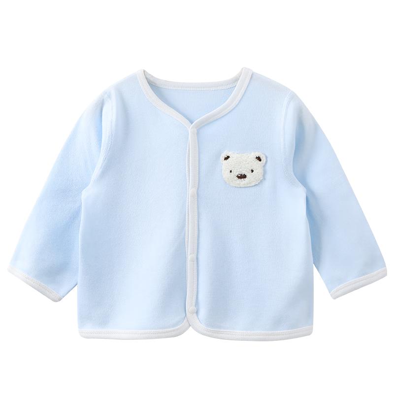 Youqi Baby Unisex Soft Cotton Cardigan