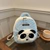 Plush Panda Backpack For Kids With Breathable Design And Storage For Kindergarten Use