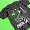 T-shirt Anime L'Attacco dei Giganti, Maglietta Horror Levi Shingeki No Kyojin, Tutte le Taglie,