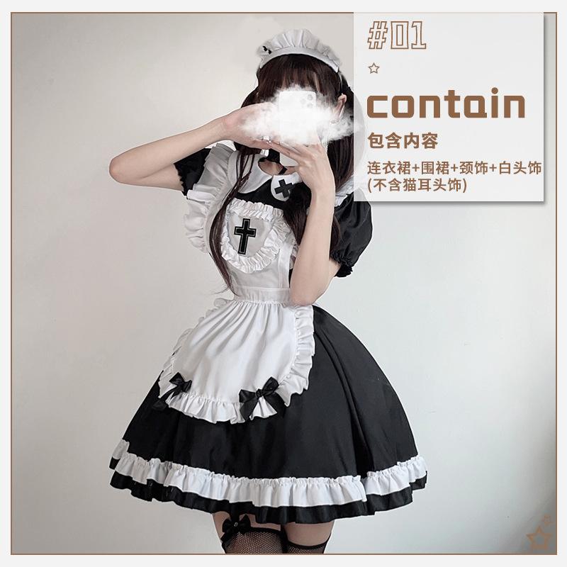 Cat Pink Maid Outfit Japanese Anime Cute Cute Girl Maid Cosplay Maid Dress Princess Dress