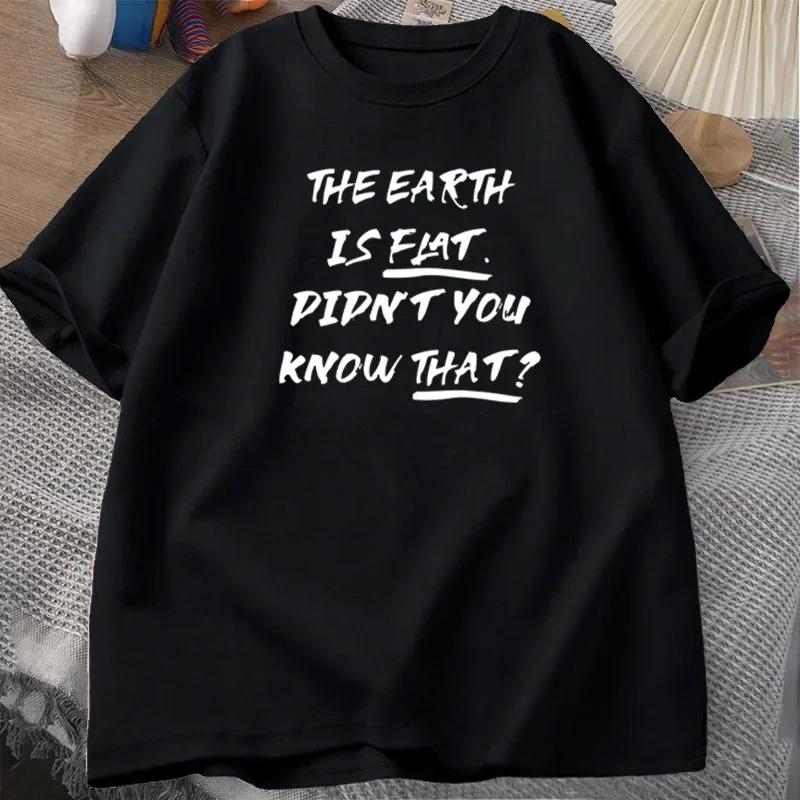 The Earth Is Flat Statement T-Shirt