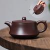 230ml Purple Clay Tea Pot Tradition Handmade Filter Kettle Home Beauty Tea Infuser Custom Raw Ore Zisha Tea Set