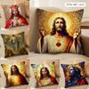 Jesus Christian Cool Cushion Cover Silky Short Plush Invisible Zipper Dustproof Sofa Pillow Case For Home Decor