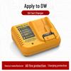 Compatible with Dewalt 12V-20V Power Tool Battery Charger DCB118 for Lithium Batteries.