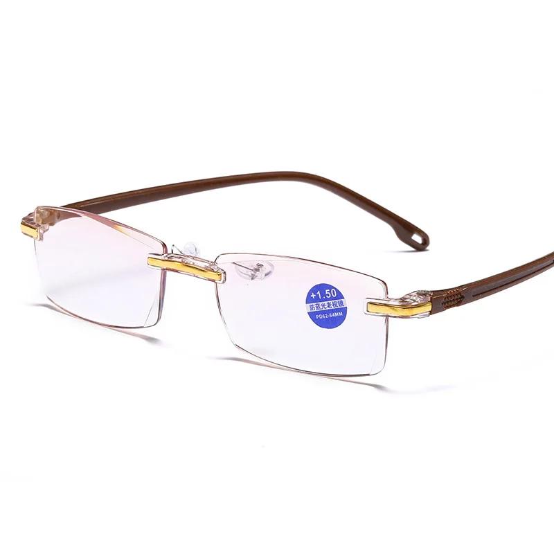 Frameless Diamond Cut Fashionable Ultra Light Reading Glasses Unisex Elegant Protect Eyes Anti Blue Light Eyeglasses 0 To +4.0