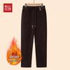 Pantaloni Hodo da Donna Invernali con Fodera in Peluche a Vita Alta Gamba Dritta