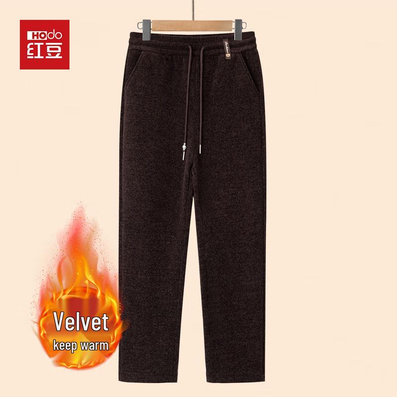 Pantaloni Hodo da Donna Invernali con Fodera in Peluche a Vita Alta Gamba Dritta