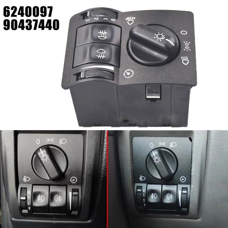 90437440 6240097 Headlight Fog Lamp Main Light Switch Control Replace Main Light Head Lamp Control Switch for 1995-2003