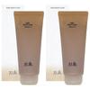 Plump Sebum Cleansing Pore Pack 100 ml x 2 Pielęgnacja miękkiej, jędrnej skóry, 1 opakowanie