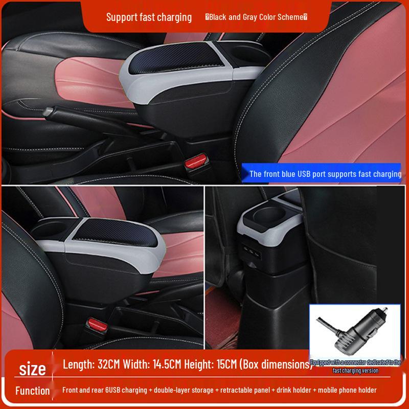 Fit for 2015 Chevrolet SPIN Center Console, No Drilling Needed