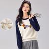 Women's 100% Merino Wool Thick Cute Dog Sweater