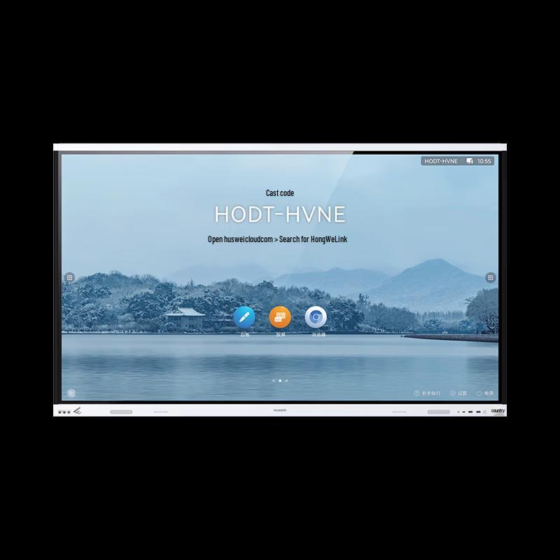 Huawei IdeaHub Board2Base Smart Board (CN Version)