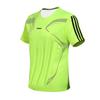 Men's T Shirt Short Sleeve Sports Tee Gym Fitness Jogging Track and Field Clothing Fast Drying Fashion Round Neck Oversized Top| |
