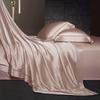Red Bean Mulberry Silk Quilt