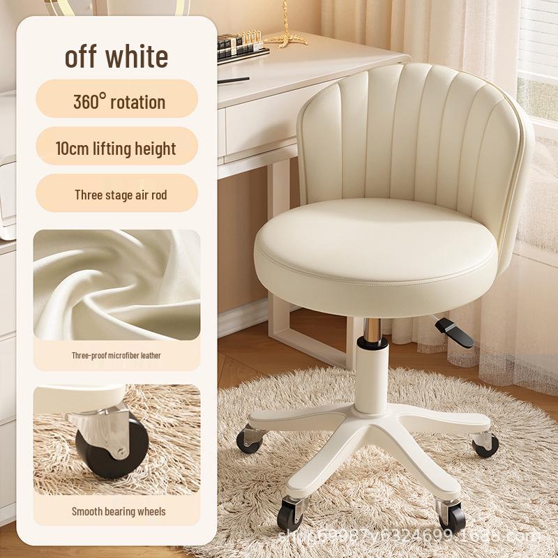Adjustable Swivel Makeup Stool with Backrest - Cream Bedroom Dressing Table Chair On Rollers