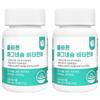 Olbarun Health Supplement Magnesium Vitamin B 72g 90 Tablets 2 Boxes