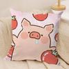 Cartoon L-Lulu Pig Pink Cushion Cover Silky Short Plush Double-Sided Printed Pillow Case for Sofa All Seasons Home Decor Gift