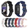 Szilikon Óraszíj Huawei Band 10 9 8 Óraszíj Karkötő Csuklópánt Sport Óraszíj Huawei SmartBand 8 9 10 Csuklópánt