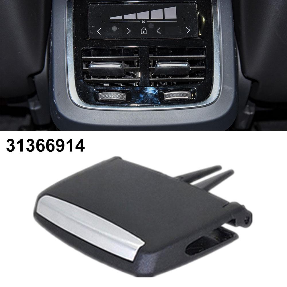 Plug And Play Air Vent Outlet Tab Replacement 1PC 1x