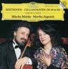 CD MAISKY MISCHA  Beethoven Cello Sonata No. 3 POCG1700  1993 Japan ObiClassical Used