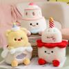 Nouvelles Peluches Mignonnes Gâteaux d'Anniversaire Poupées Douces Peluches Jouets Moelleux Simulation Gâteau au Beurre Fraise pour Cadeaux Enfants Décor de Fête