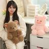 Giant Pig Stuffed Animal Plush Pillow Ultra Soft Hugging Pig Doll Christmas Birthdays Decor Room Accessory