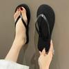 Premium Sense Non-slip Simple Flip-flops Girls Summer New Wear Solid Color Pinch Feet Beach Cool Slippers Wholesale