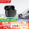 Edifier Lolli ANC Bluetooth Earbuds