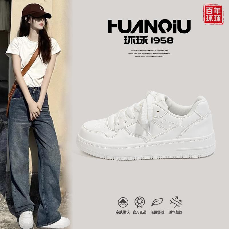 Globaler Rock kleine weiße Schuhe Sommer HH 2236-1 neue Damenschuhe vielseitige atmungsaktive Plateau Studenten Freizeit-Board-Schuhe