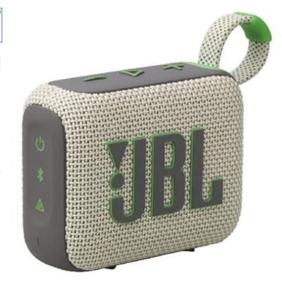 JBL Portable Camping Bluetooth Speaker