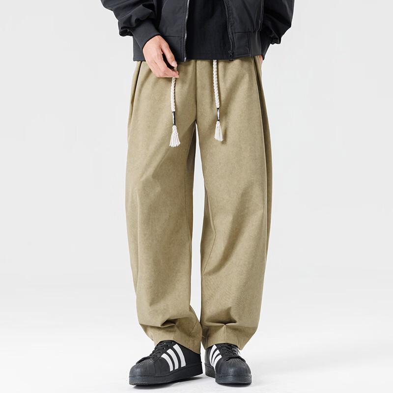 Tucano Men's Loose Fit Tie-Dye Harem Casual Pants