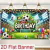 2D Happy Birthday Background Cloth Soccer Stadium with Players & Confetti Banner