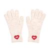 Macni LOVE M Strickhandschuhe Elfenbein