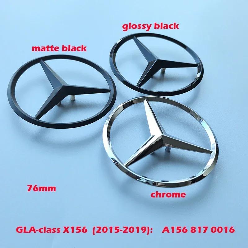 Rear Star Badge for Mercedes Benz W117 W176 W177 W204 W205 W206 C205 S205 W212 W213 W222 W223 X253 X156 W166 H247 X247 V167 C190 OPHJL1