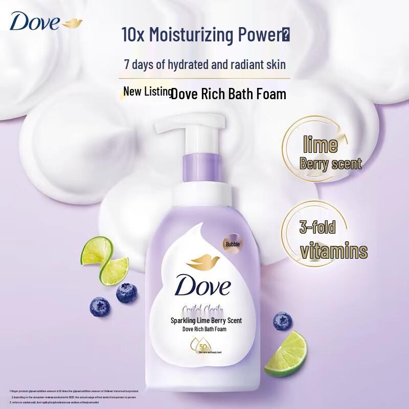 Dove Lime Berry Bath Foam
