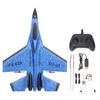 RC Glider Lightweight Impact Resistant Remote Control Fixed Wing Foam Airplane Outdoor Toy for Kids