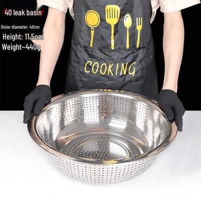 Thickened Stainless Steel Colander Bowl