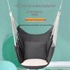 Dormitory Hammock Chair