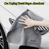 Car Drying Towel Super Absorbent Suede Coral Velvet Double-sided Car Cleaning Cloth Multipurpose Auto Towel Car Accessories