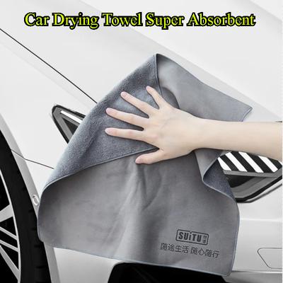 Car Drying Towel Super Absorbent Suede Coral Velvet Double-sided Car Cleaning Cloth Multipurpose Auto Towel Car Accessories