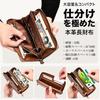 [Bluesay] Wallet Men's Tochigi Leather Long Wallet Genuine Leather Large Capacity YKK Zipper Wallet Black