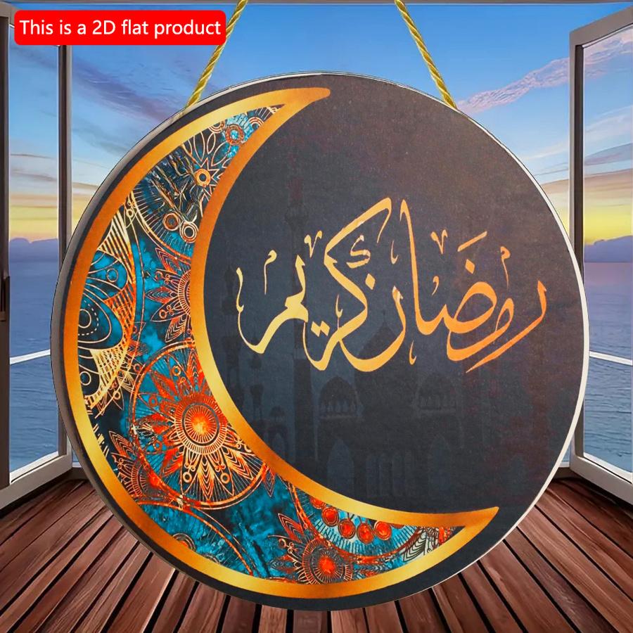 2D flach 20*20cm 1 Stück Eid Mubarak Bunt exquisites Mondmuster Rundes Hölzernes Türhängeschild, Kareem Ramadan hohe Qualitä