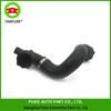 BMW E81/E90/E91 Radiator/Lichid de răcire/Furtun de apă 17127531581