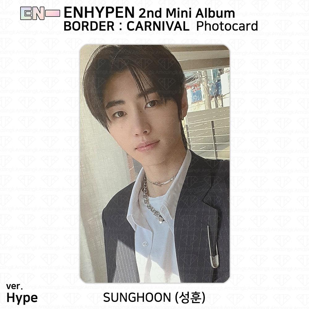 ENHYPEN 2nd Mini Album Border Carnival Official Photocard Up Hype Down Ver. KPOP